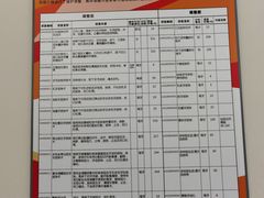 -北京市健宫医院