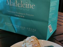 -Madeleine玛德琳(永平里店)