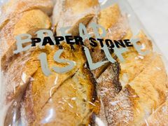 -PAPER STONE BAKERY(天汇广场店)