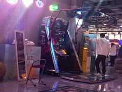 -大玩家(哈尔滨悦荟店)