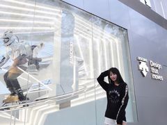 -迪桑特DESCENTE(北京三里屯BLANC店)