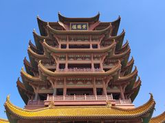 -黄鹤楼公园(黄鹤楼)