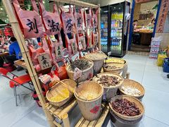 -刘淑芬·活鱼铁锅炖(北京首店)