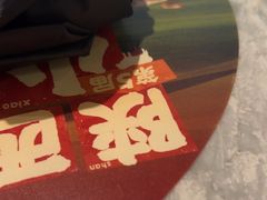 -老碗会·陕西手工面(中心书城店)