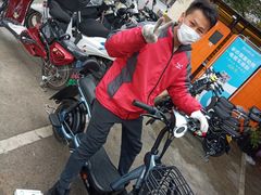 -雅迪电动车(北艾路店)