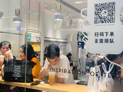 -喜茶(佛山岭南站店)
