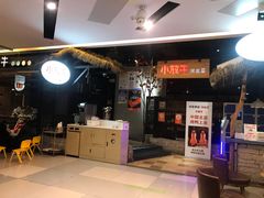-小放牛炒菜馆(北国商城店)