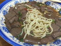 -马打滚