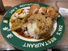 -渣·餐厅(西斗门店)