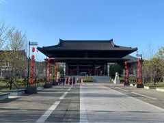 -大唐贡茶院