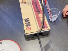 -钱锋炭缸烧烤(南湖大路总店)