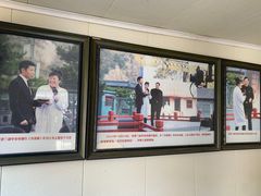 -迎春桥老炉烧饼(碧霞路店)