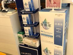 -大明府国际眼镜(太原北街店)