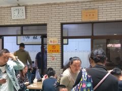 -定家小酥肉·清真(回民街店)