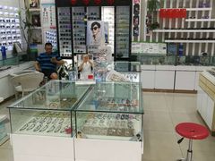 -独秀眼镜(潜阳路一中店)