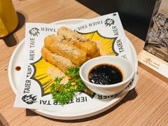-新太二·鲜料川菜(群光广场店)