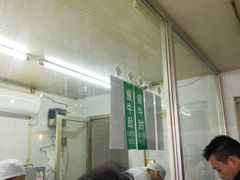 -上海牛羊肉公司塘沽路清真门市部