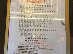 -西宁福茵长乐国际大酒店