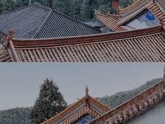 -寂照庵