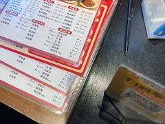 -寻裕记·现炒浇头面(人民广场店)