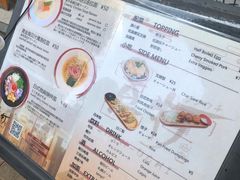 -真打拉面·日式拉面新流派(体育西横街店)