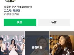 -约翰·菲茨杰拉德·肯尼迪国际机场