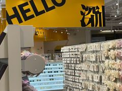 -KKV(深圳宏发大仟里店)