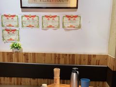 大堂-锅来乐地锅鸡(安亭店)