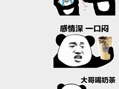 -雾鲜(KKMALL店)