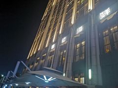 -徐记海鲜(南油永新汇店)