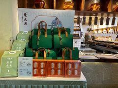 -東大方(安吉灵芝店)