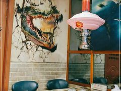 -沪上名羊天下•烤羊腿•东北烧烤•小龙虾(浦东直营总店)