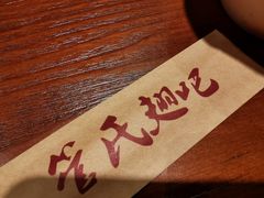 -管氏翅吧(地安门创始店)