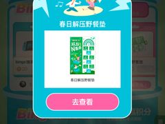 -中国兰州牛肉拉面(白各庄店)