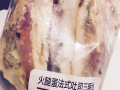 -全家便利店(康健路店)