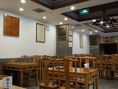 大堂-金生隆(六铺炕店)