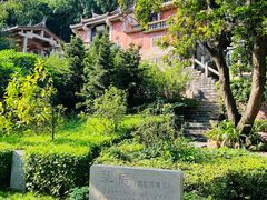 -草庵摩尼教遗址公园