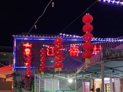 -江南村海鲜馆(洞头店)