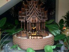 -素可汤泉(天宝大厦店)