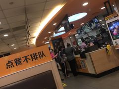 -麦当劳(天兴罗斯福店)