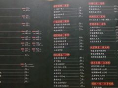 -大鸽饭(北京路店)