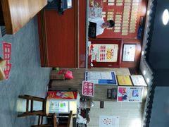 -东吴面馆(中央景城店)