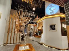 -墨居上隐·院子里火锅(峨眉店)