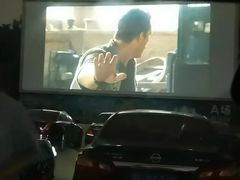 -枫花园汽车电影院(朝阳公园店)