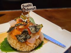 夏日三重奏甜甜圈寿司-鸟山鸣·日料食堂(王府井店)