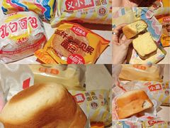 -百年义利(百万庄店)