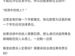 -瑞穗银行（中国）有限公司