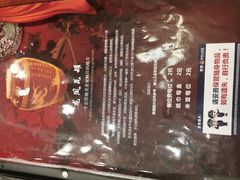 -龙凤瓦罐煨汤馆(清江东路店)