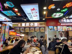 -八一路好吃街(雨田商务大厦店)