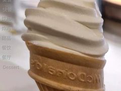 圆筒新人礼-麦当劳(红旗路店)